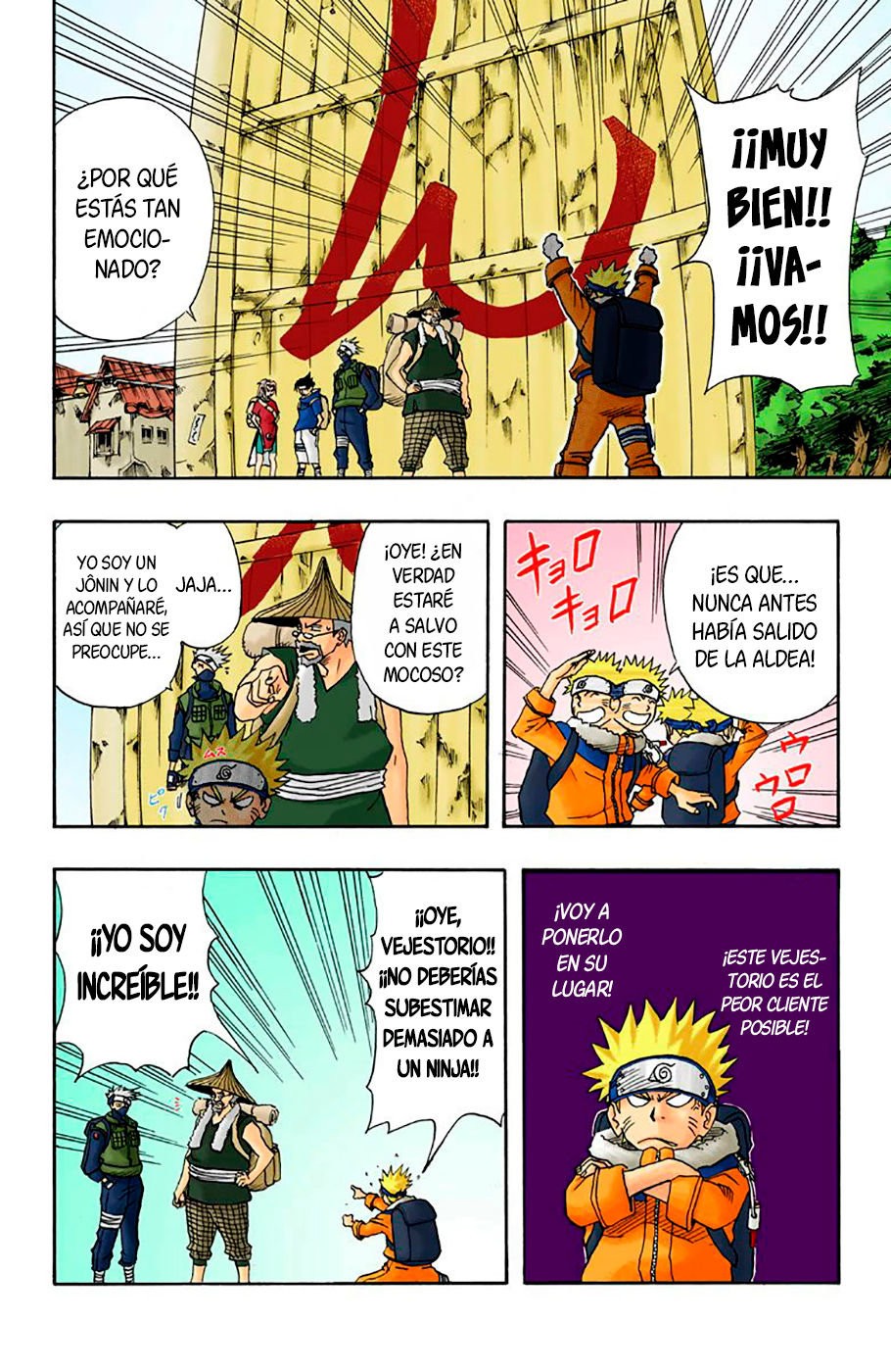 Read Naruto Full Color ES Manga Online