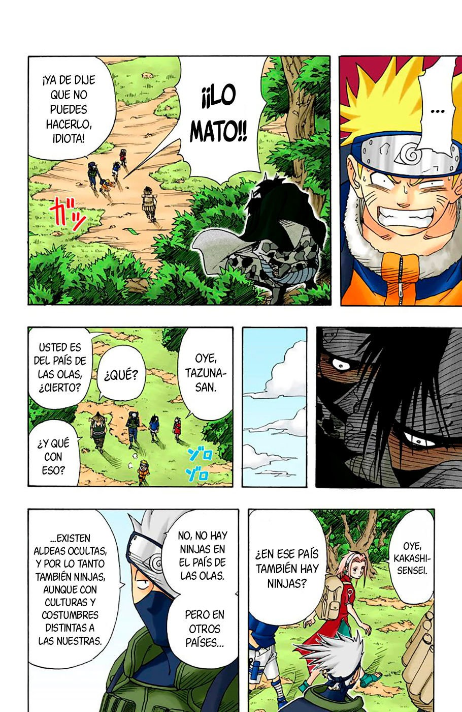 Read Naruto Full Color ES Manga Online