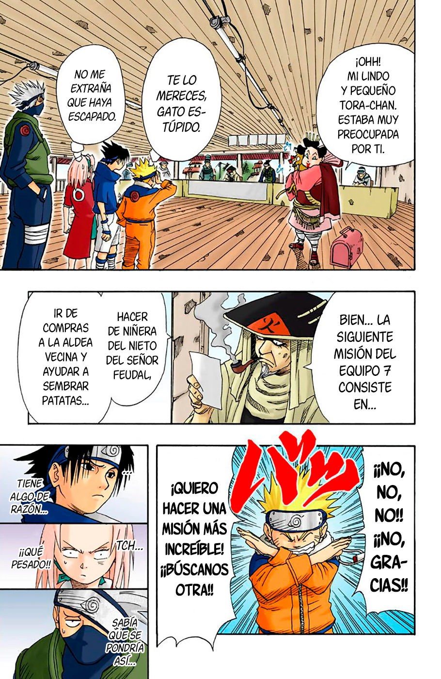 Read Naruto Full Color ES Manga Online