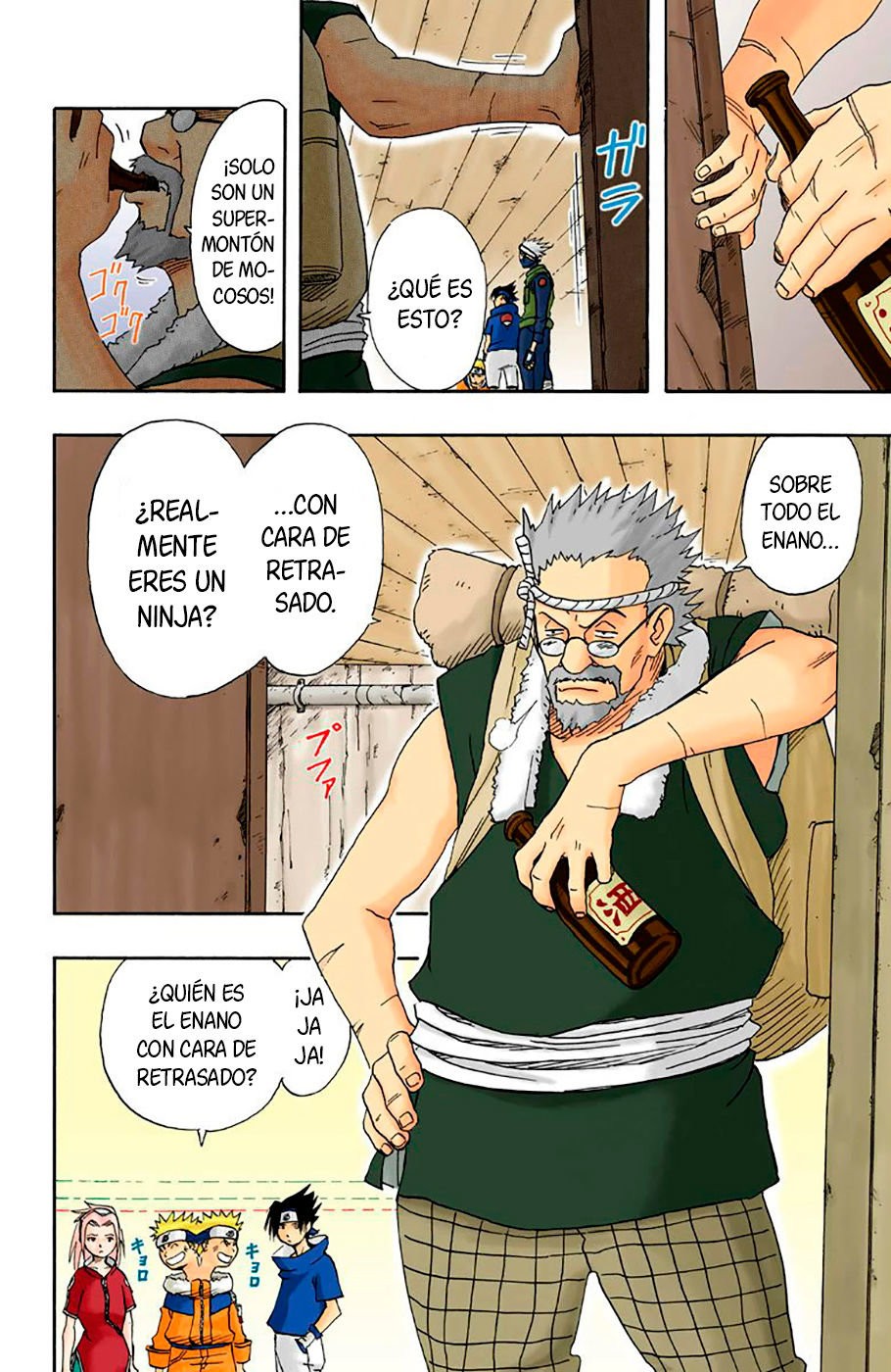 Read Naruto Full Color ES Manga Online