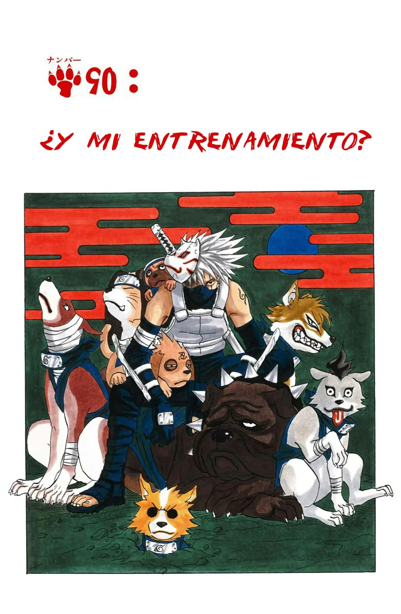 Read Naruto Full Color ES Manga Online