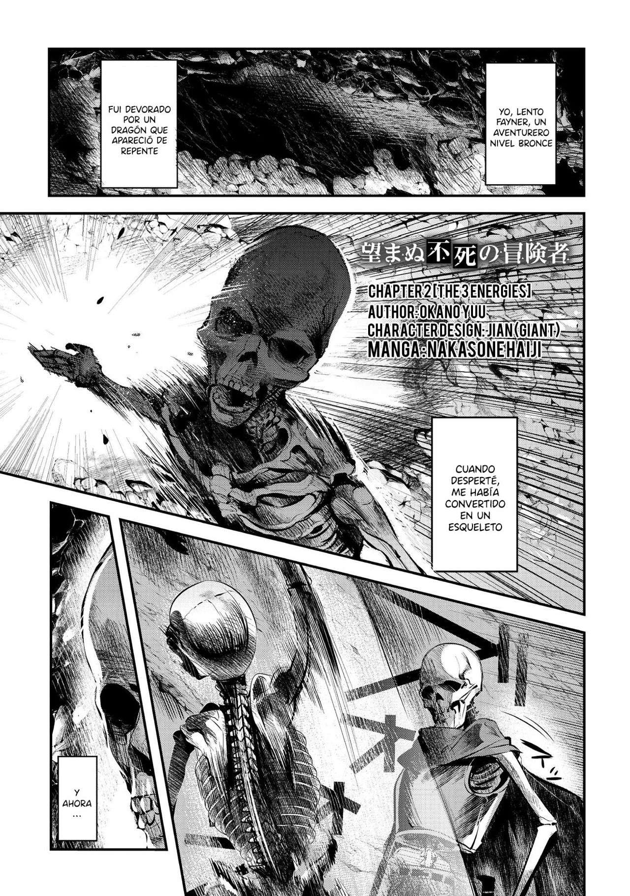 Read Nozomanu Fushi no Boukensha ES Manga Online