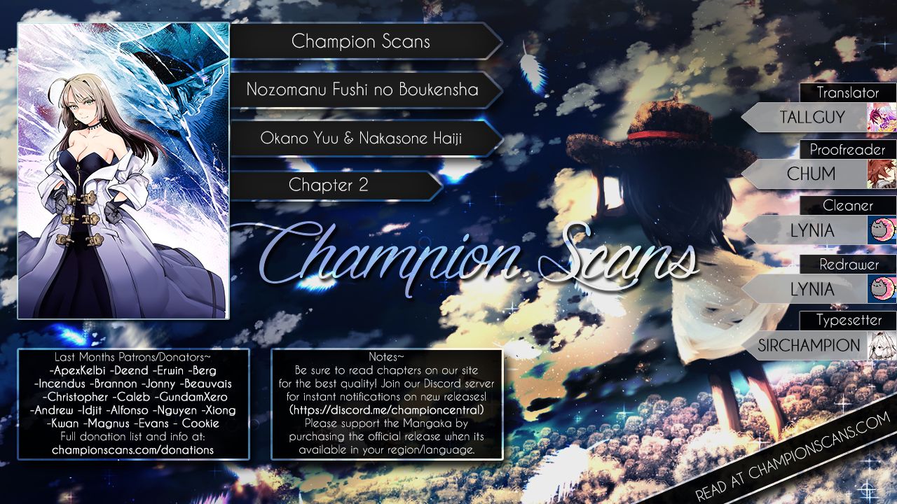 Read Nozomanu Fushi no Boukensha ES Manga Online
