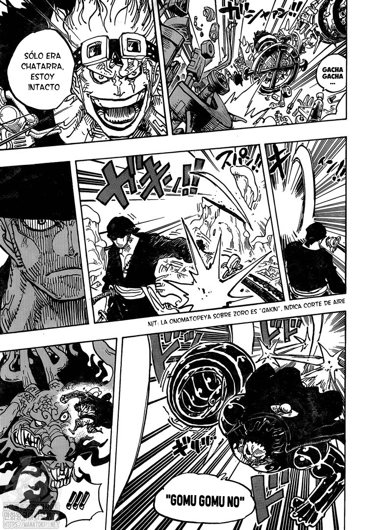 Read One Piece ES Manga Online