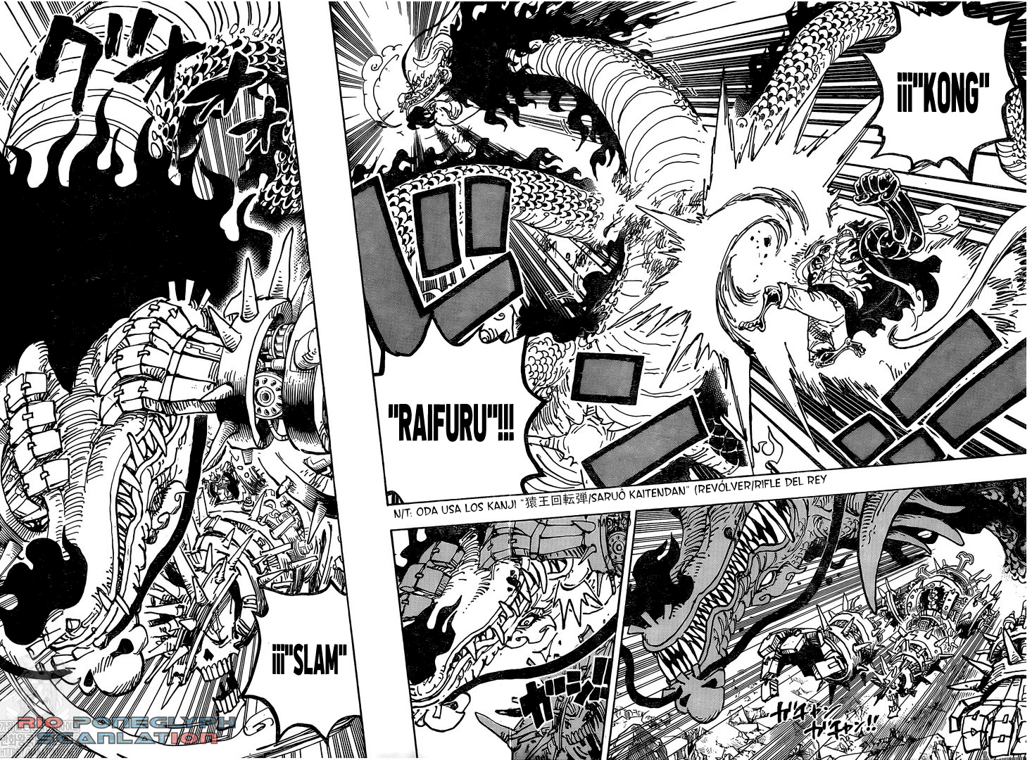 Read One Piece ES Manga Online