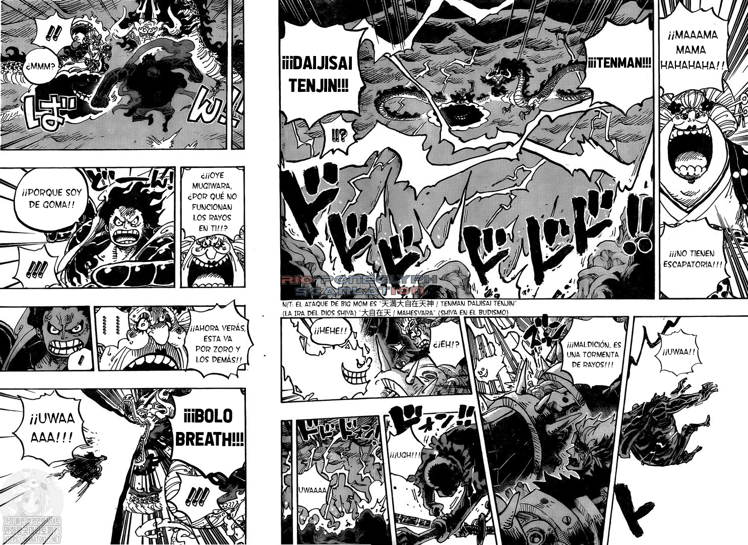 Read One Piece ES Manga Online