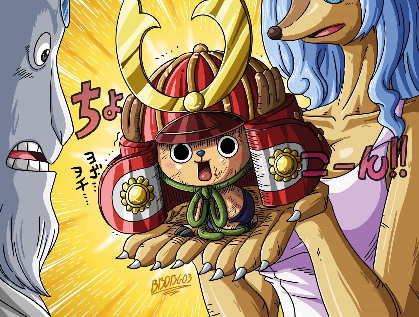 Read One Piece ES Manga Online