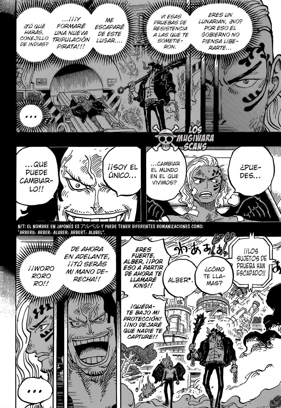 Read One Piece ES Manga Online