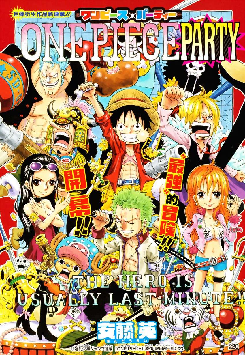 Read One Piece ES Manga Online
