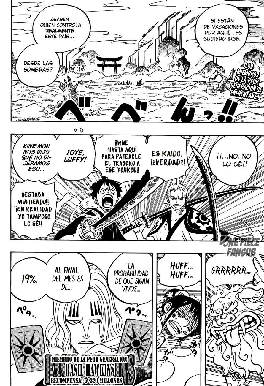 Read One Piece ES Manga Online