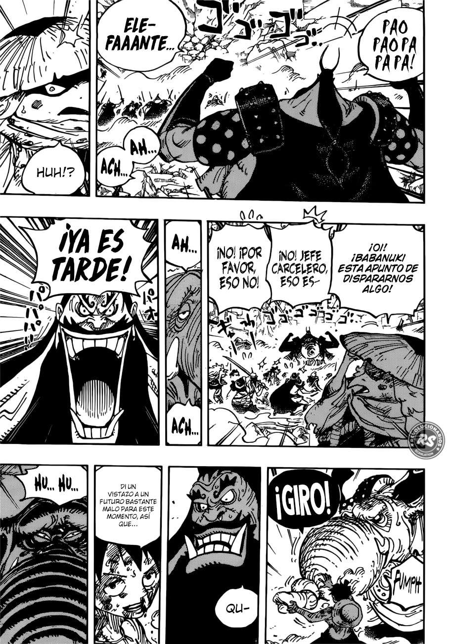 Read One Piece ES Manga Online