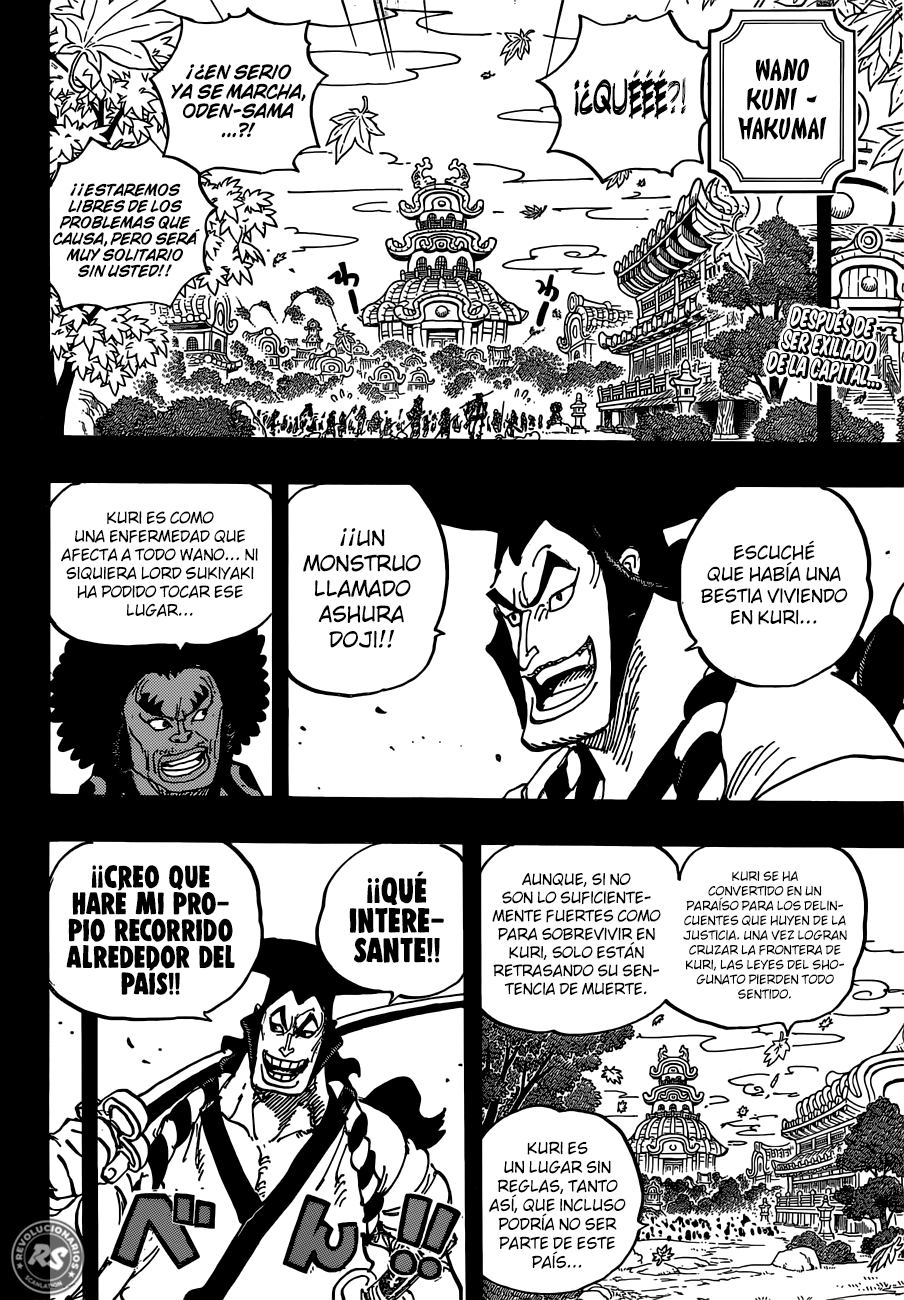 Read One Piece ES Manga Online