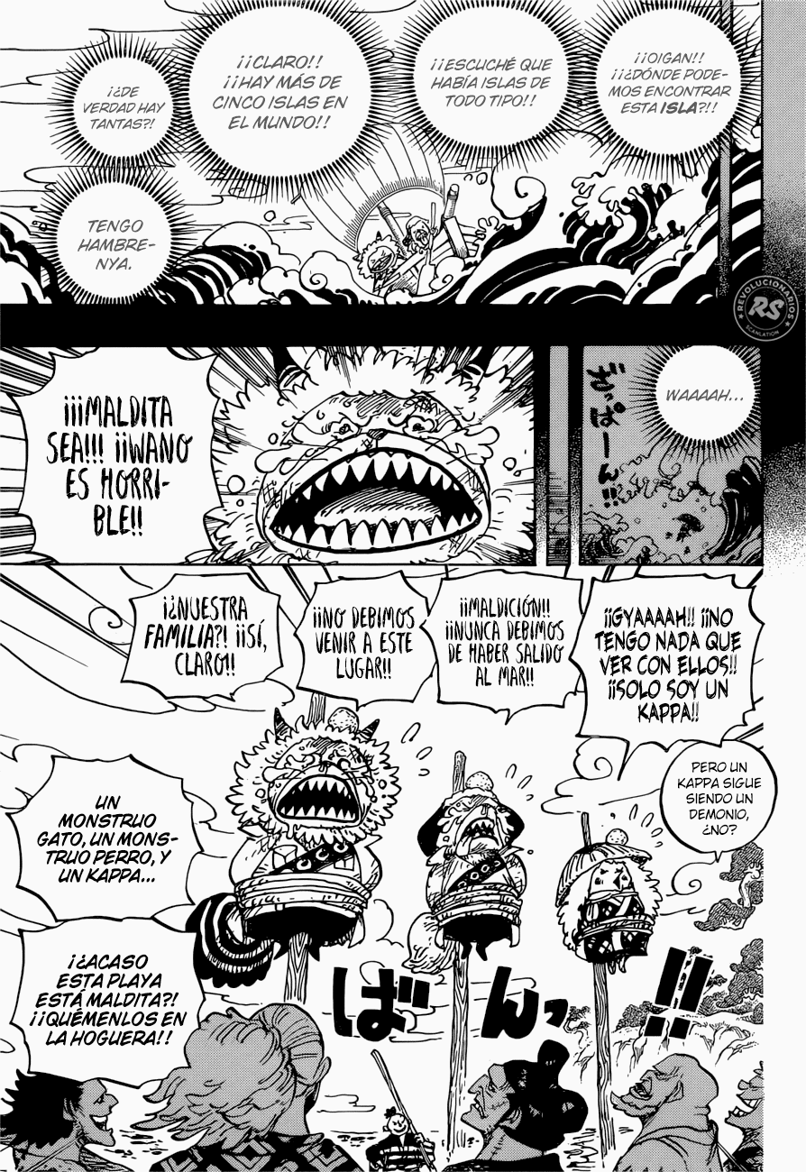 Read One Piece ES Manga Online