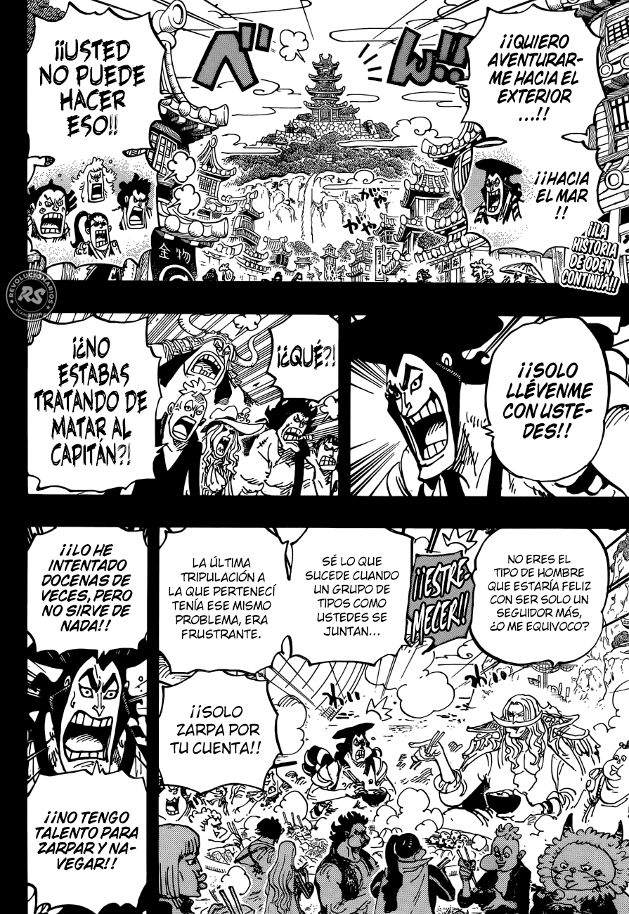 Read One Piece ES Manga Online
