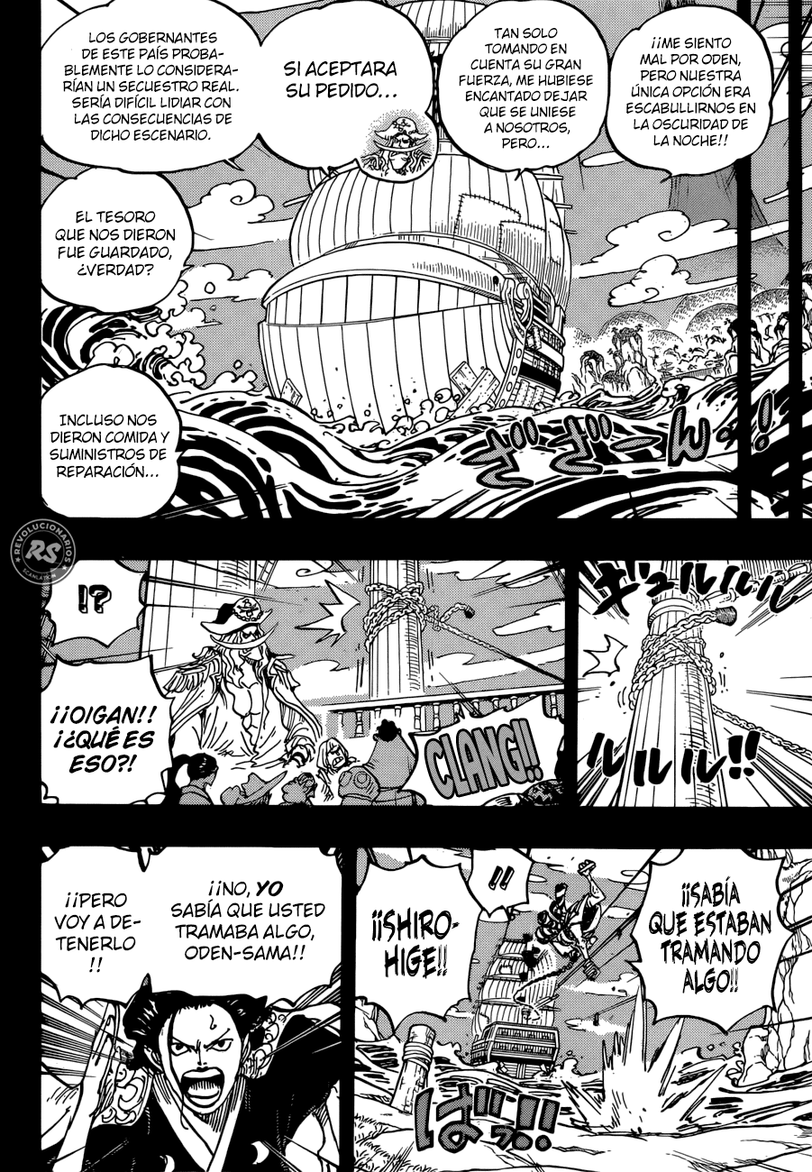 Read One Piece ES Manga Online