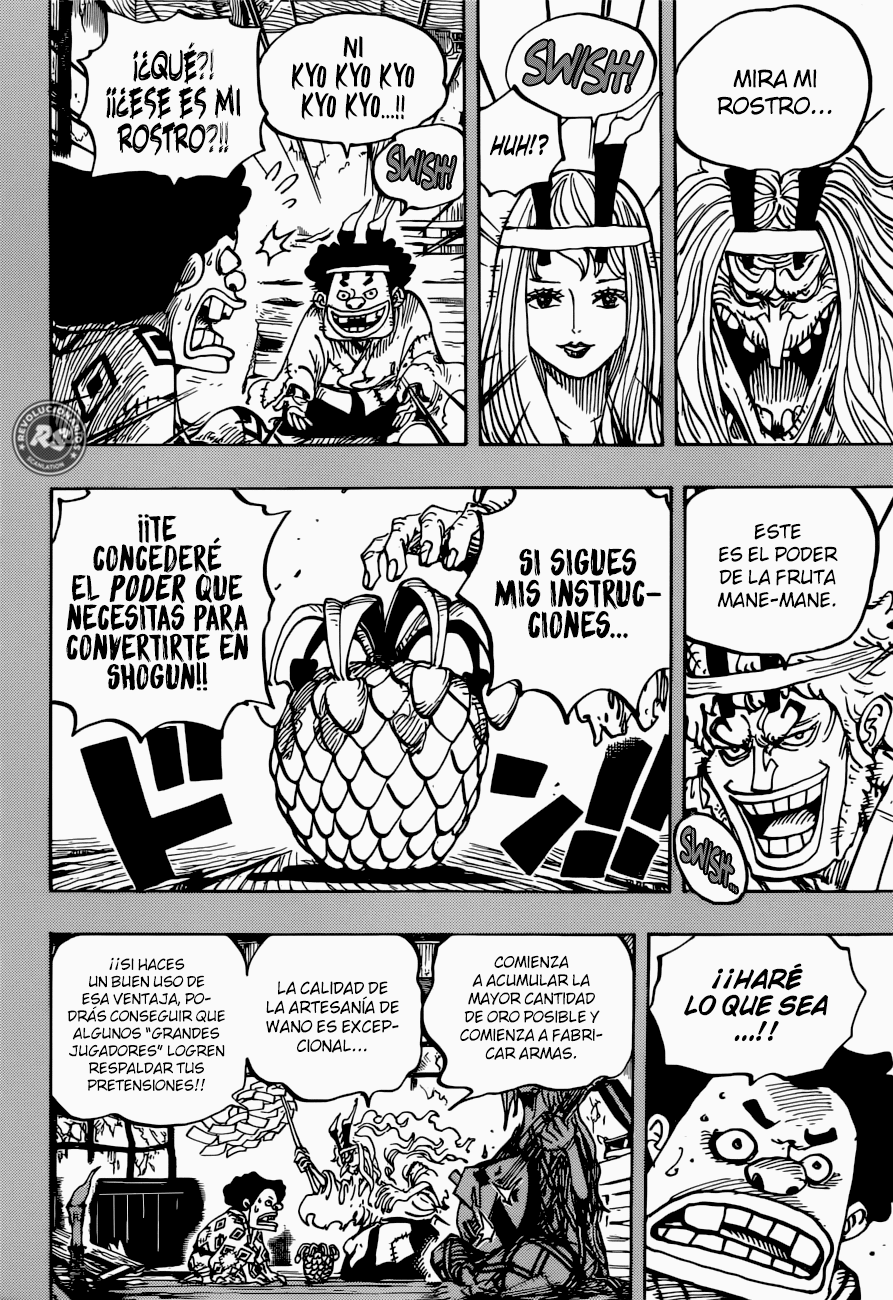 Read One Piece ES Manga Online