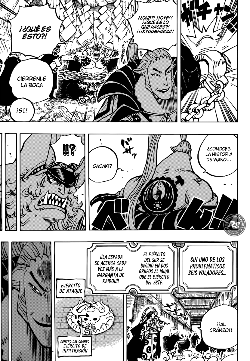 Read One Piece ES Manga Online