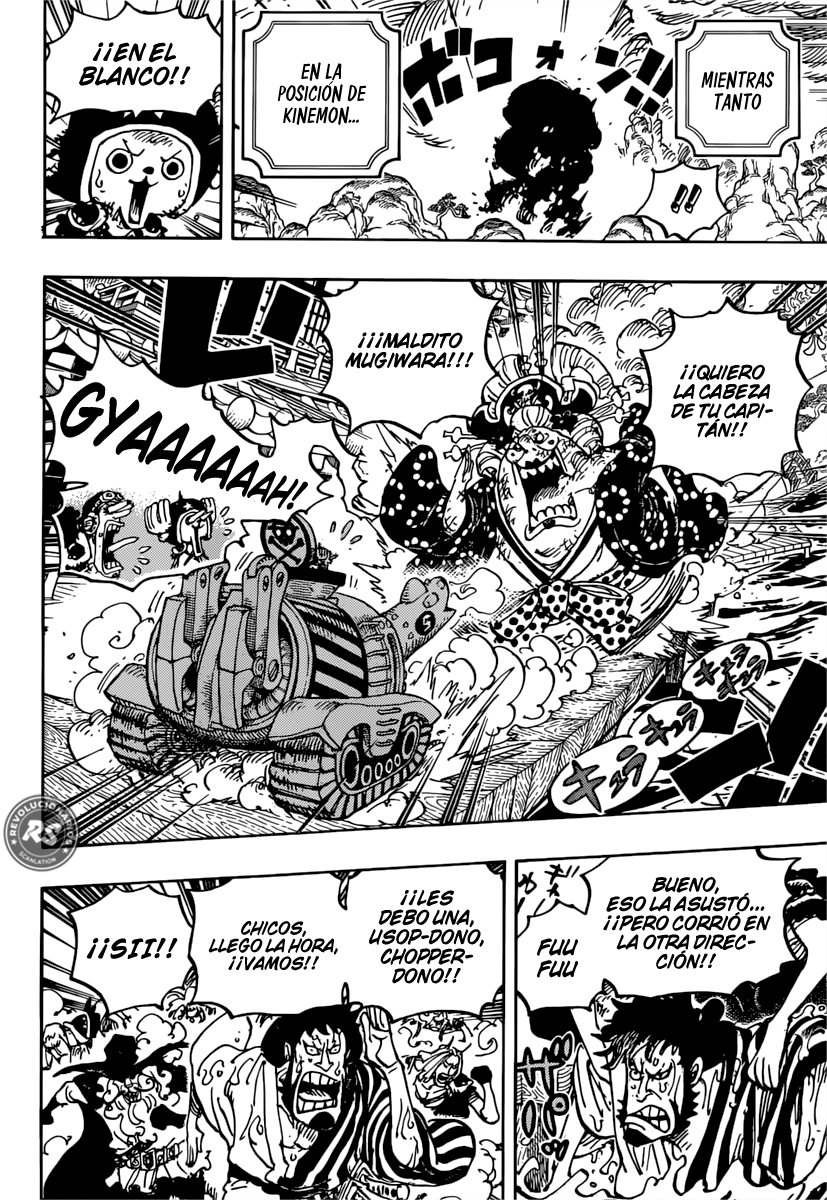 Read One Piece ES Manga Online