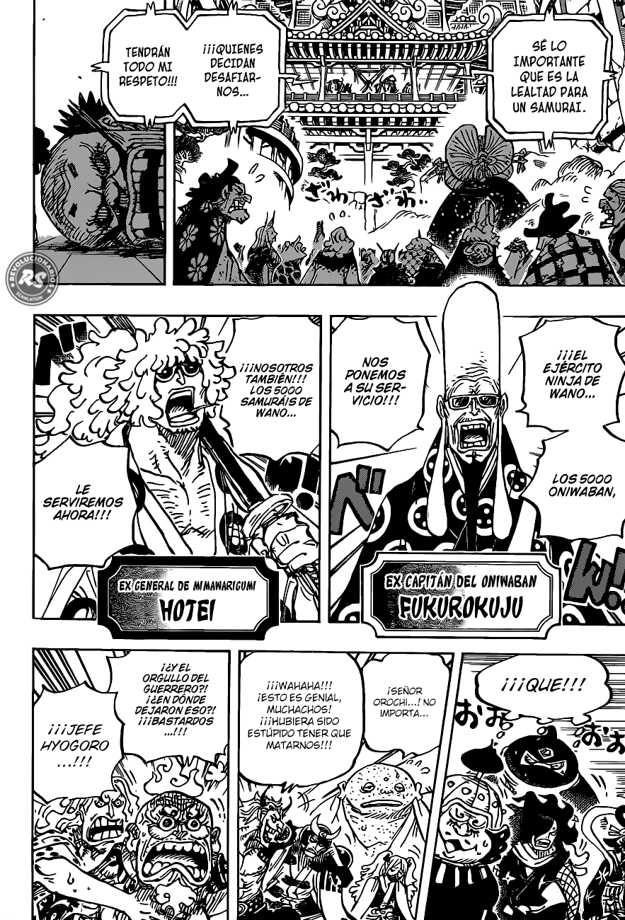 Read One Piece ES Manga Online