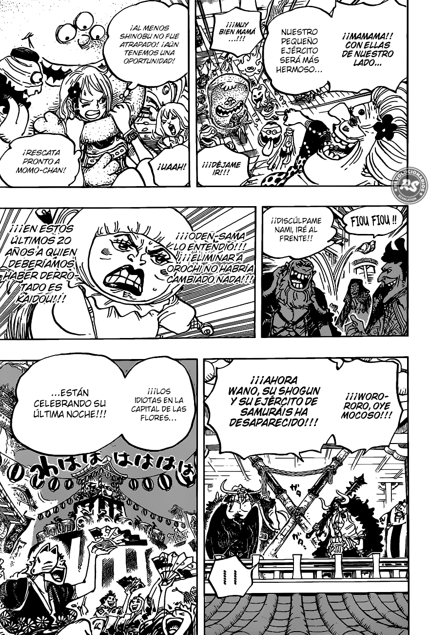 Read One Piece ES Manga Online