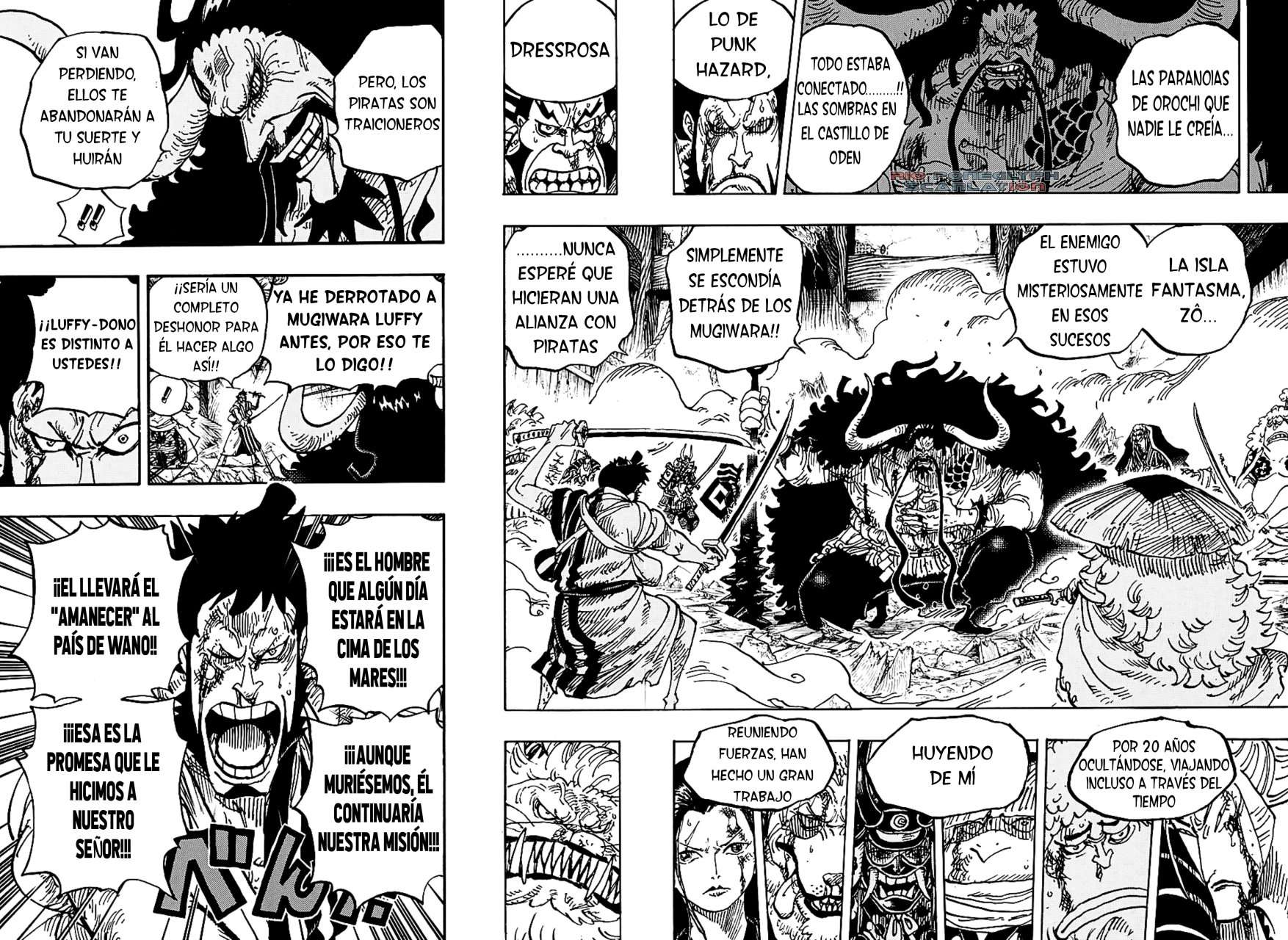 Read One Piece ES Manga Online