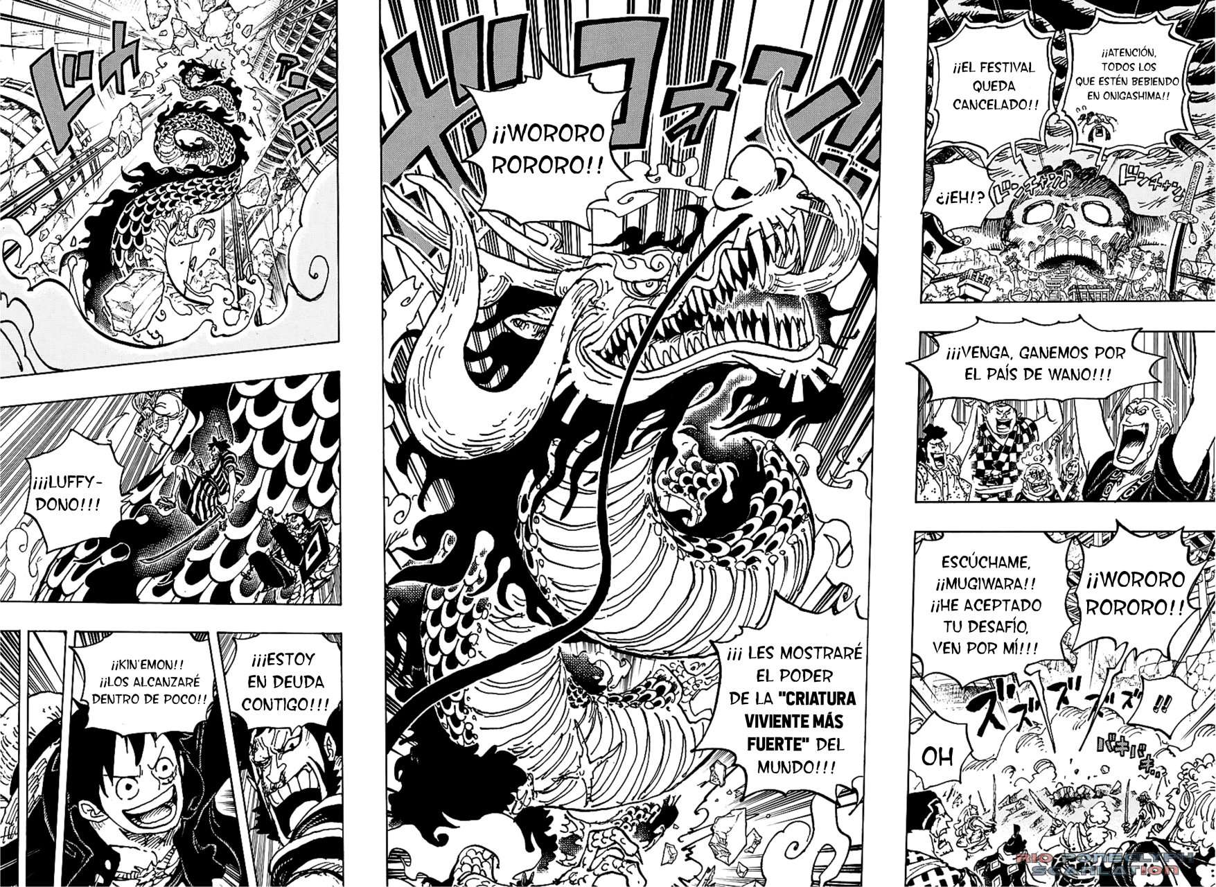 Read One Piece ES Manga Online