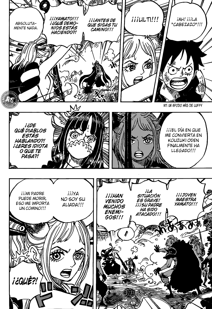 Read One Piece ES Manga Online