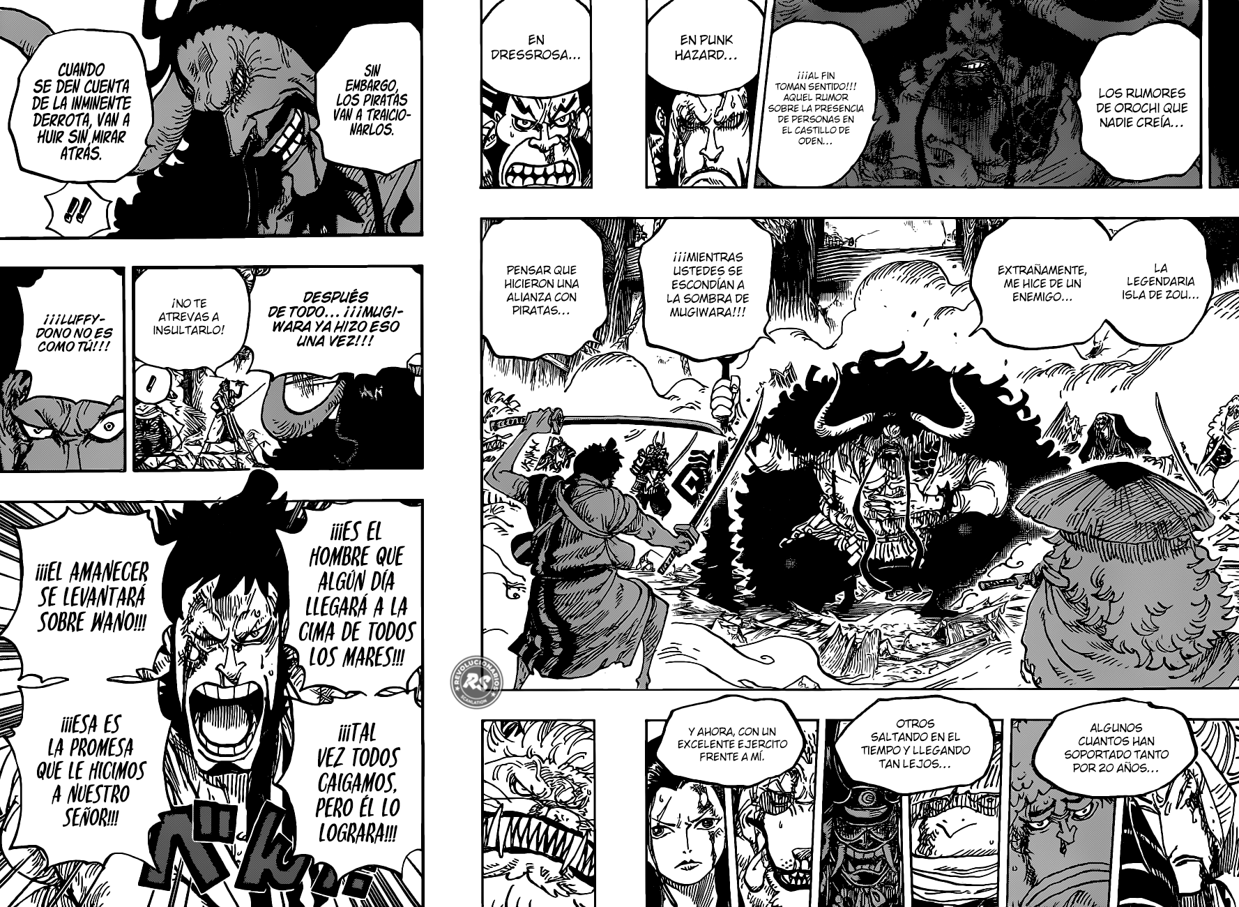 Read One Piece ES Manga Online
