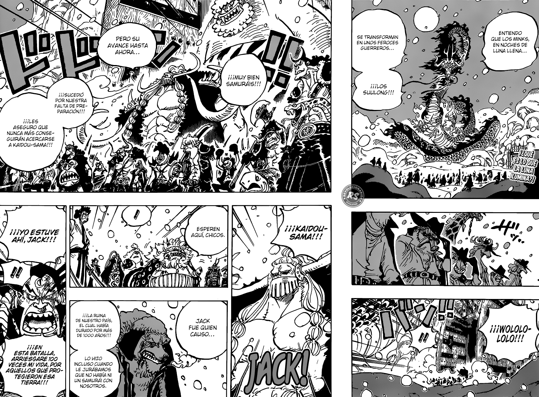 Read One Piece ES Manga Online