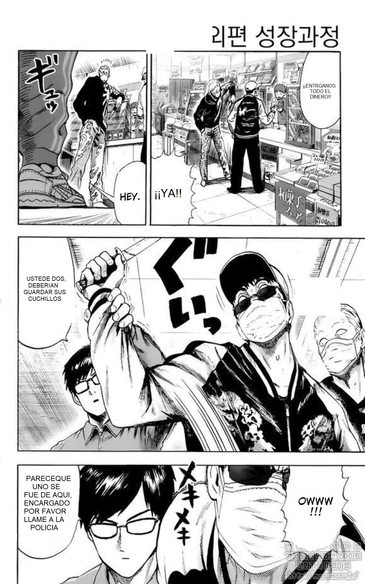 Read One Punch Man ES Manga Online
