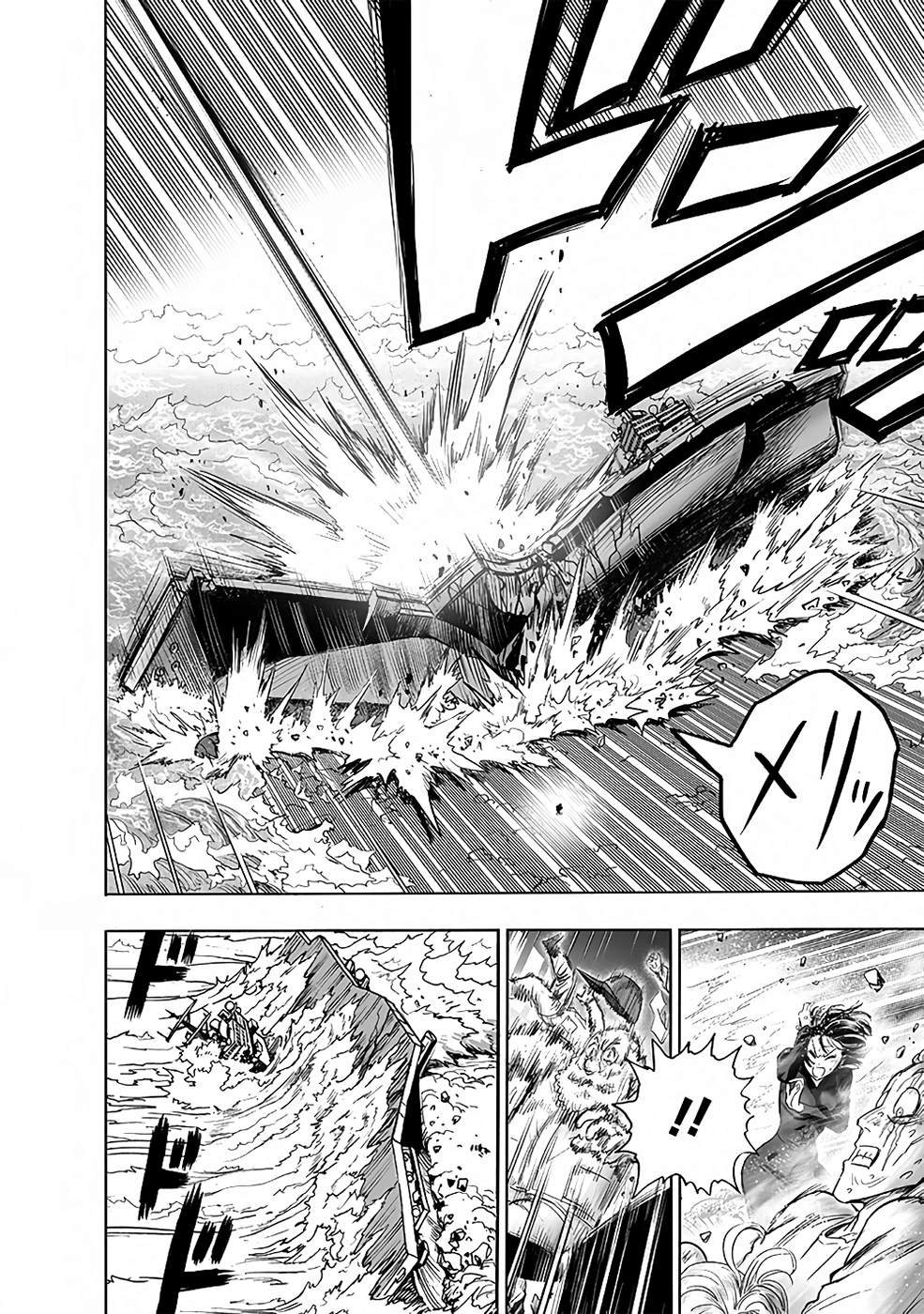 Read One Punch Man ES Manga Online