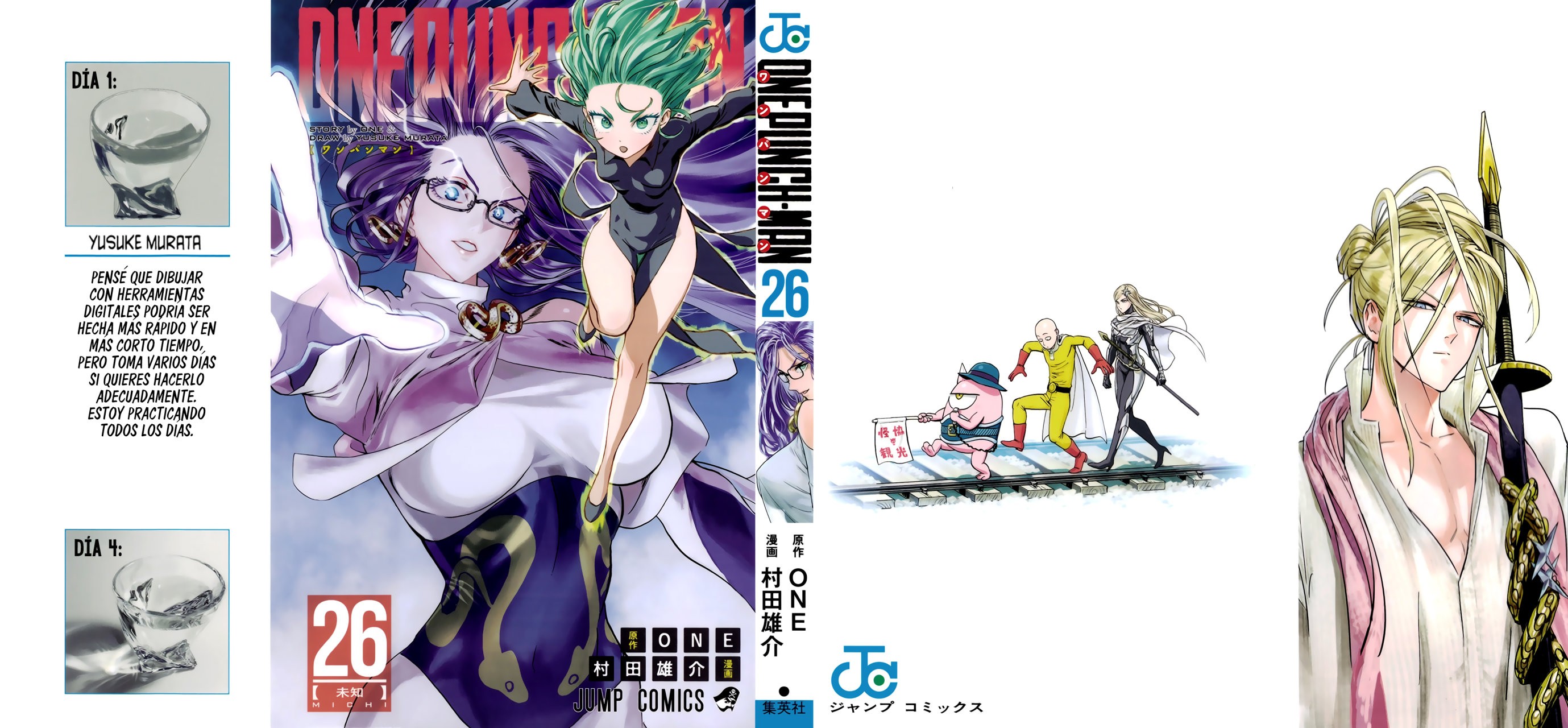 Read One Punch Man ES Manga Online