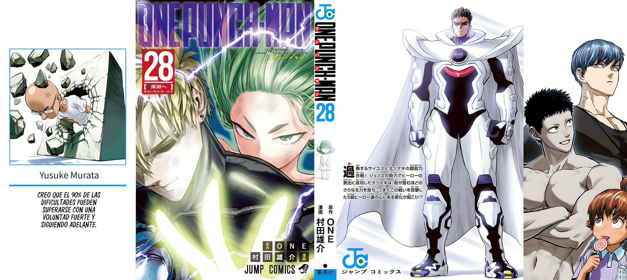Read One Punch Man ES Manga Online