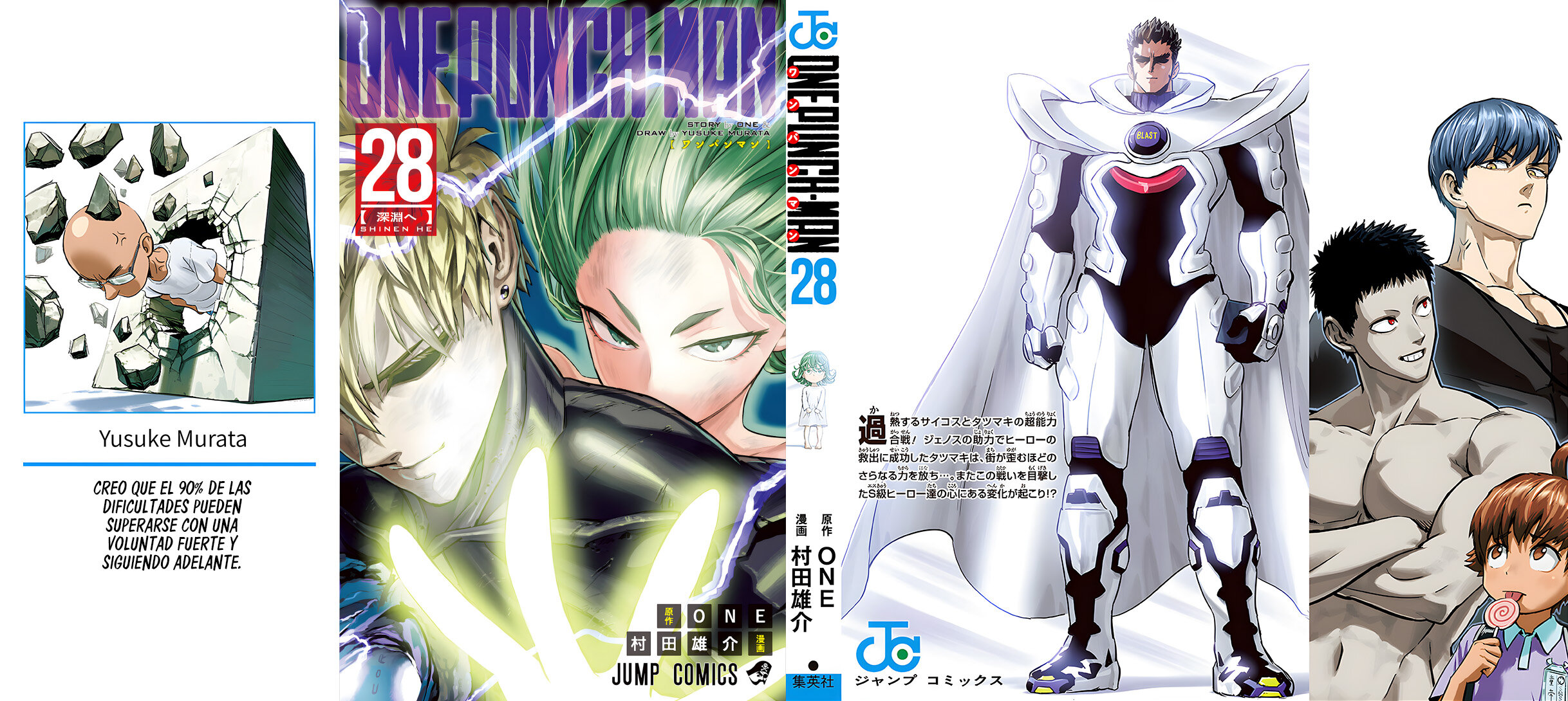 Read One Punch Man ES Manga Online