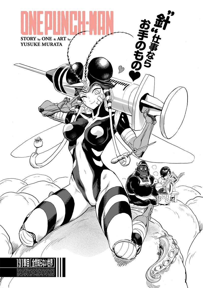 Read One Punch Man ES Manga Online