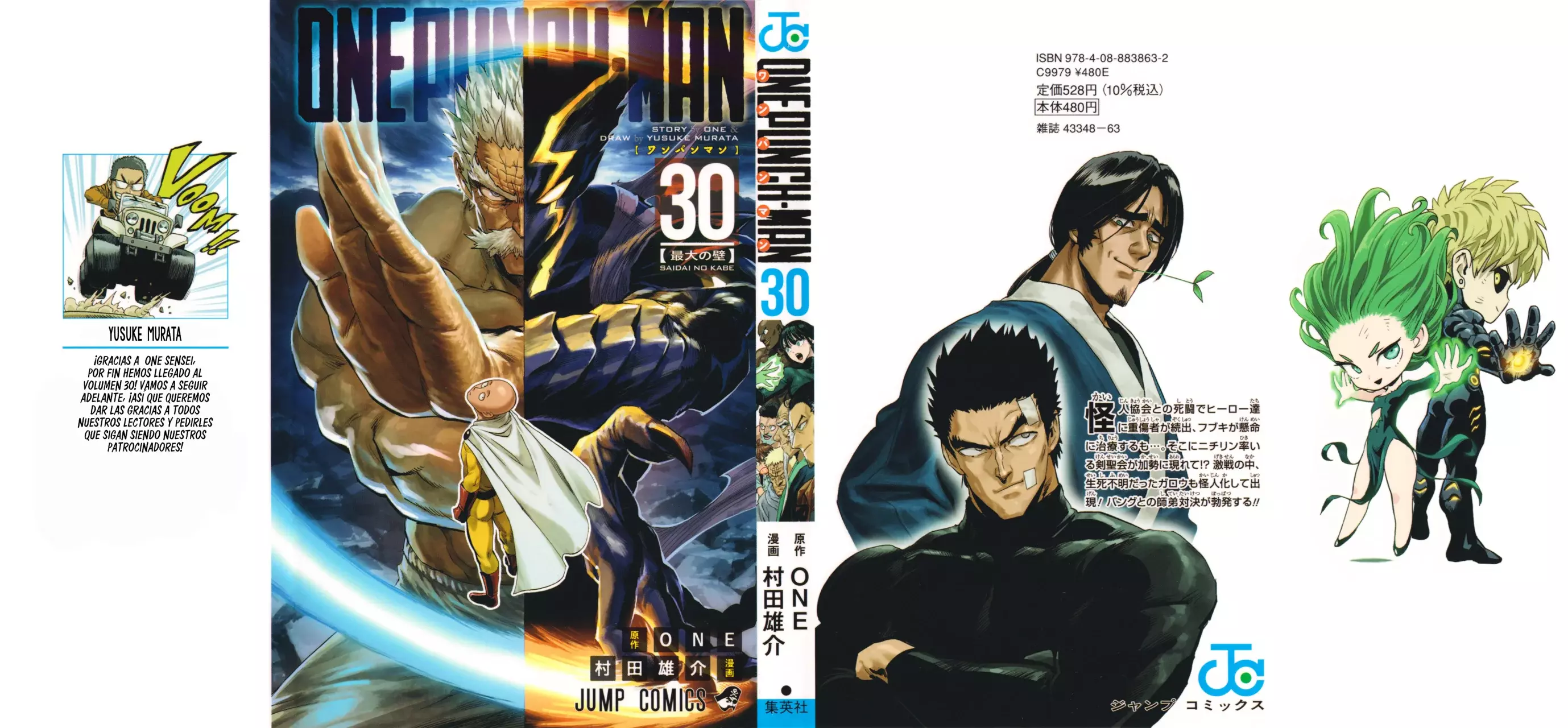 Read One Punch Man ES Manga Online
