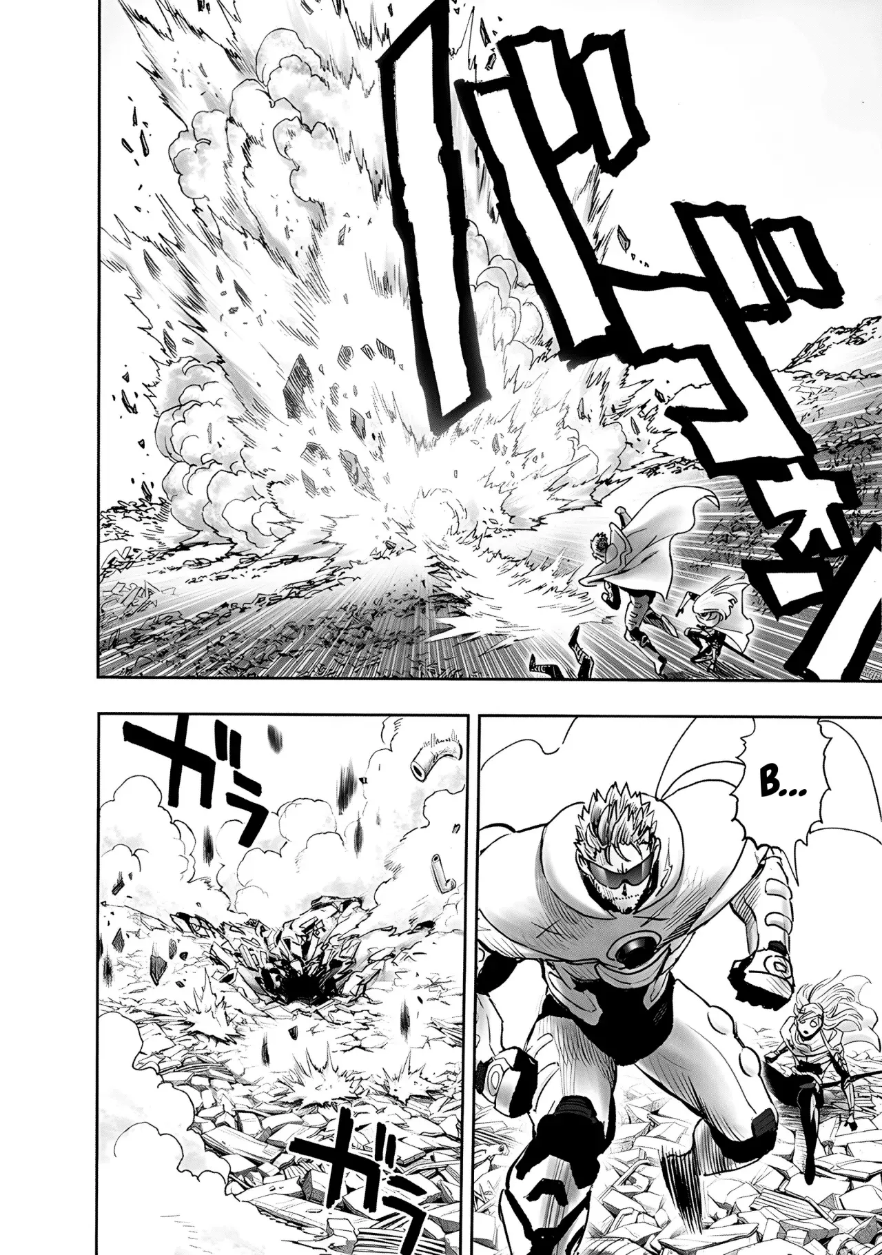 Read One Punch Man ES Manga Online