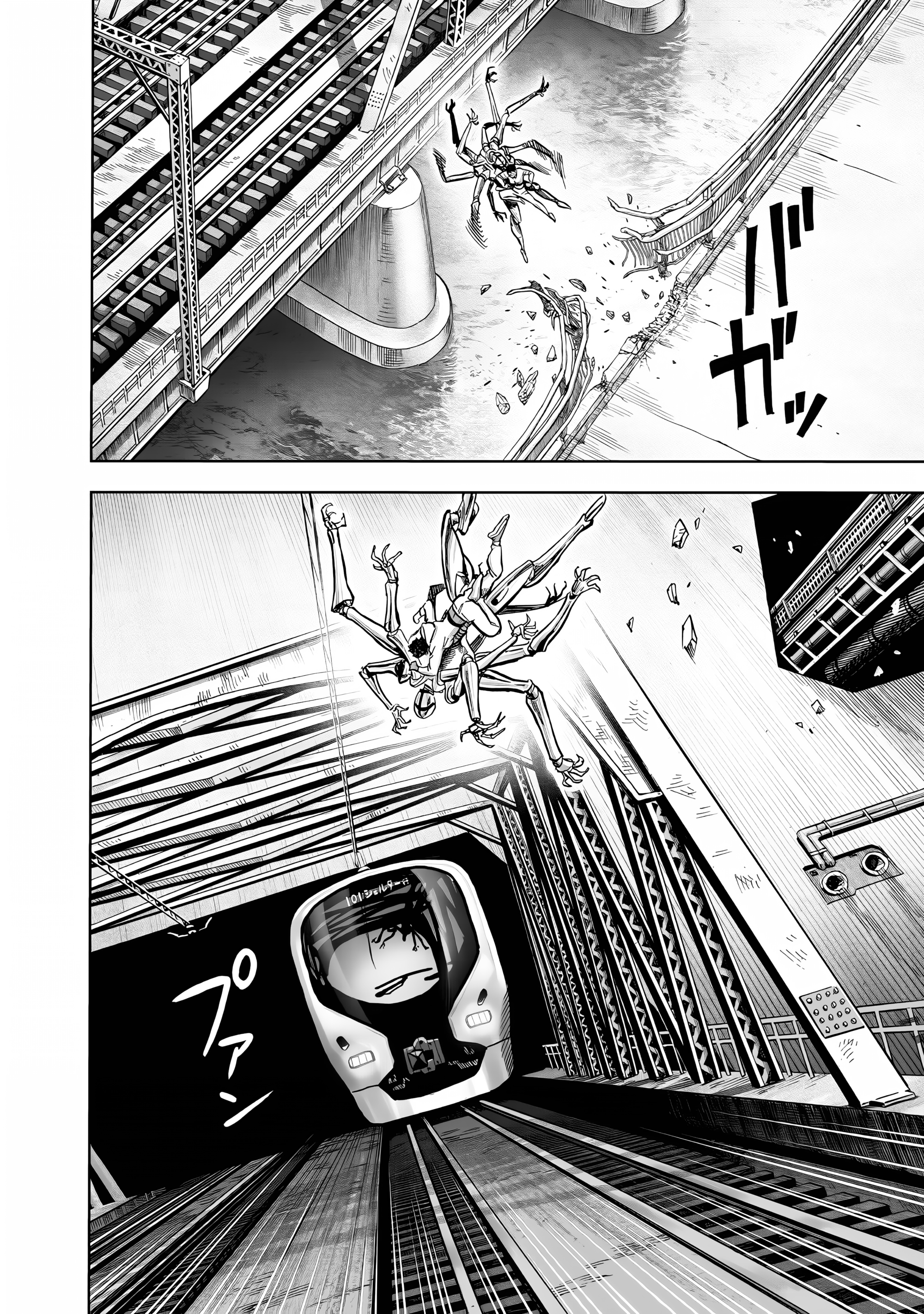 Read One Punch Man ES Manga Online