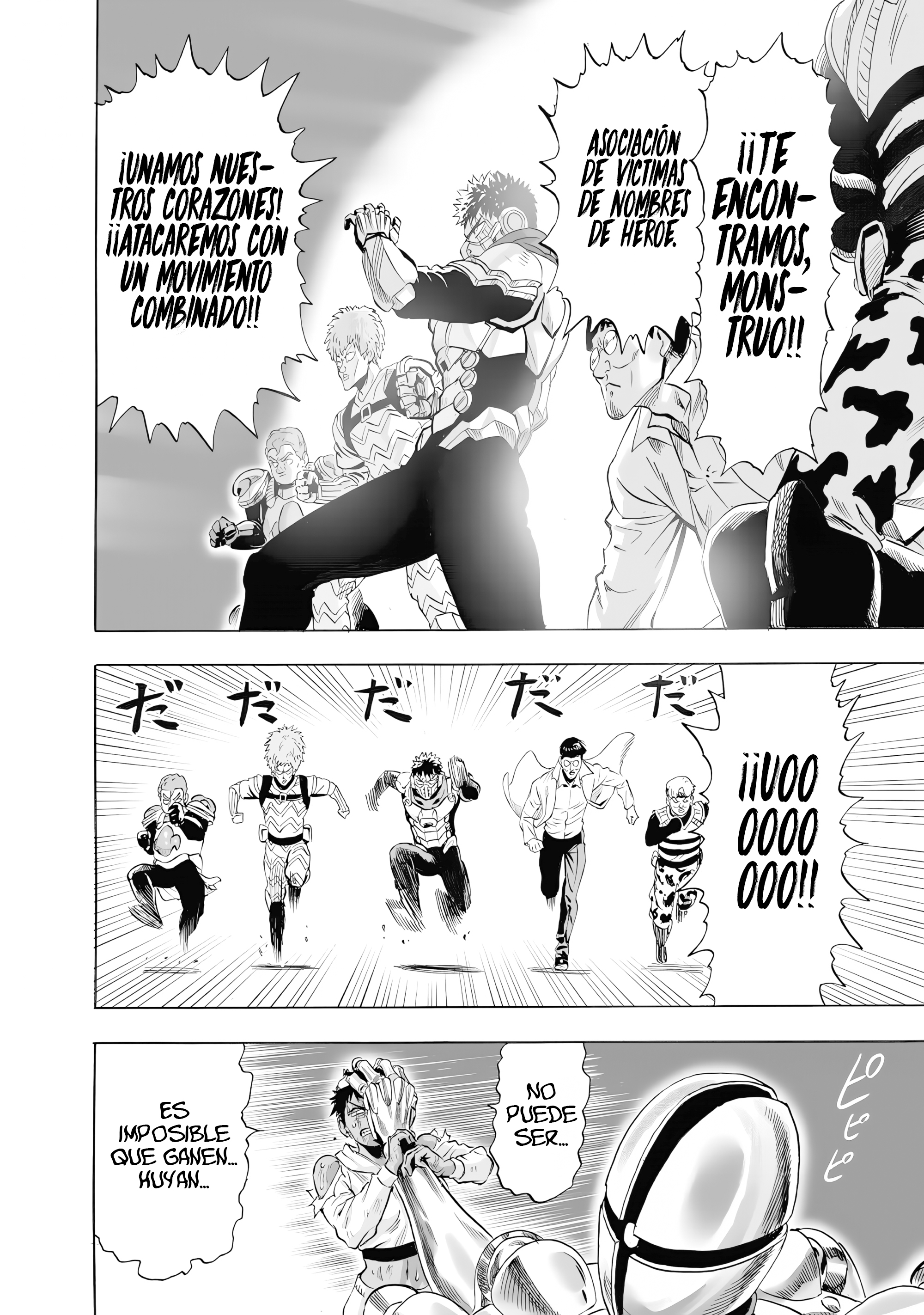 Read One Punch Man ES Manga Online