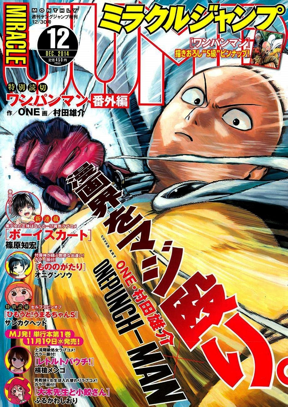 Read One Punch Man ES Manga Online