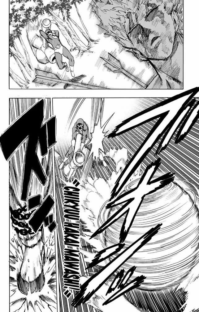 Read One Punch Man ES Manga Online