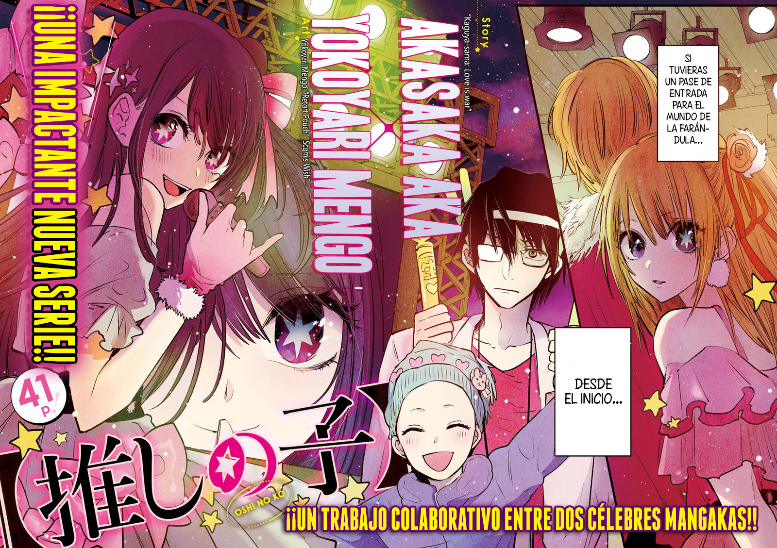 Read Oshi no Ko ES Manga Online