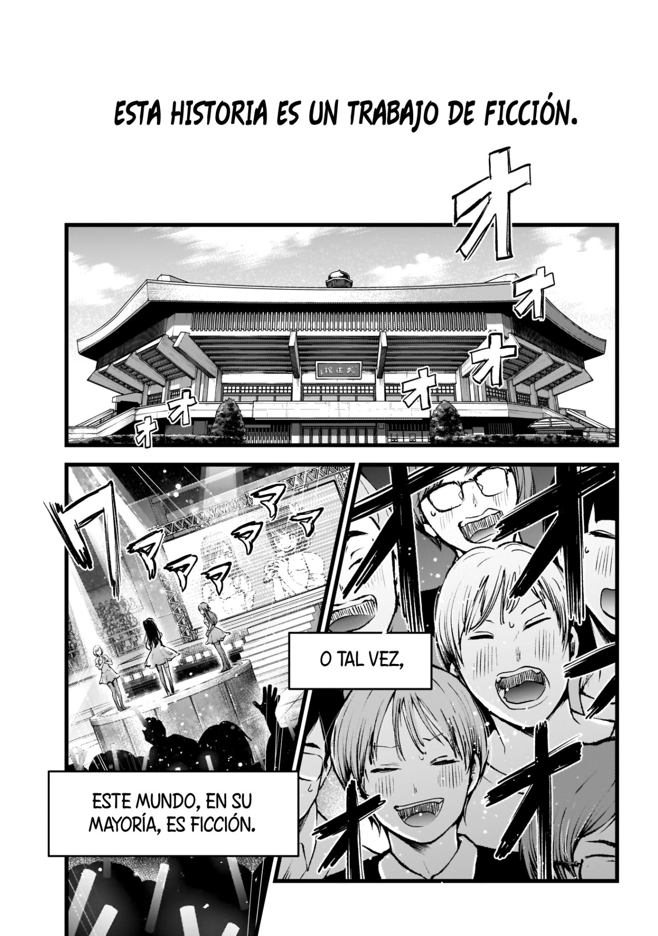 Read Oshi no Ko ES Manga Online