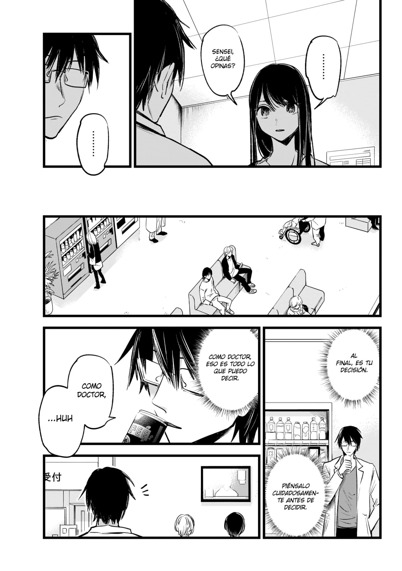 Read Oshi no Ko ES Manga Online