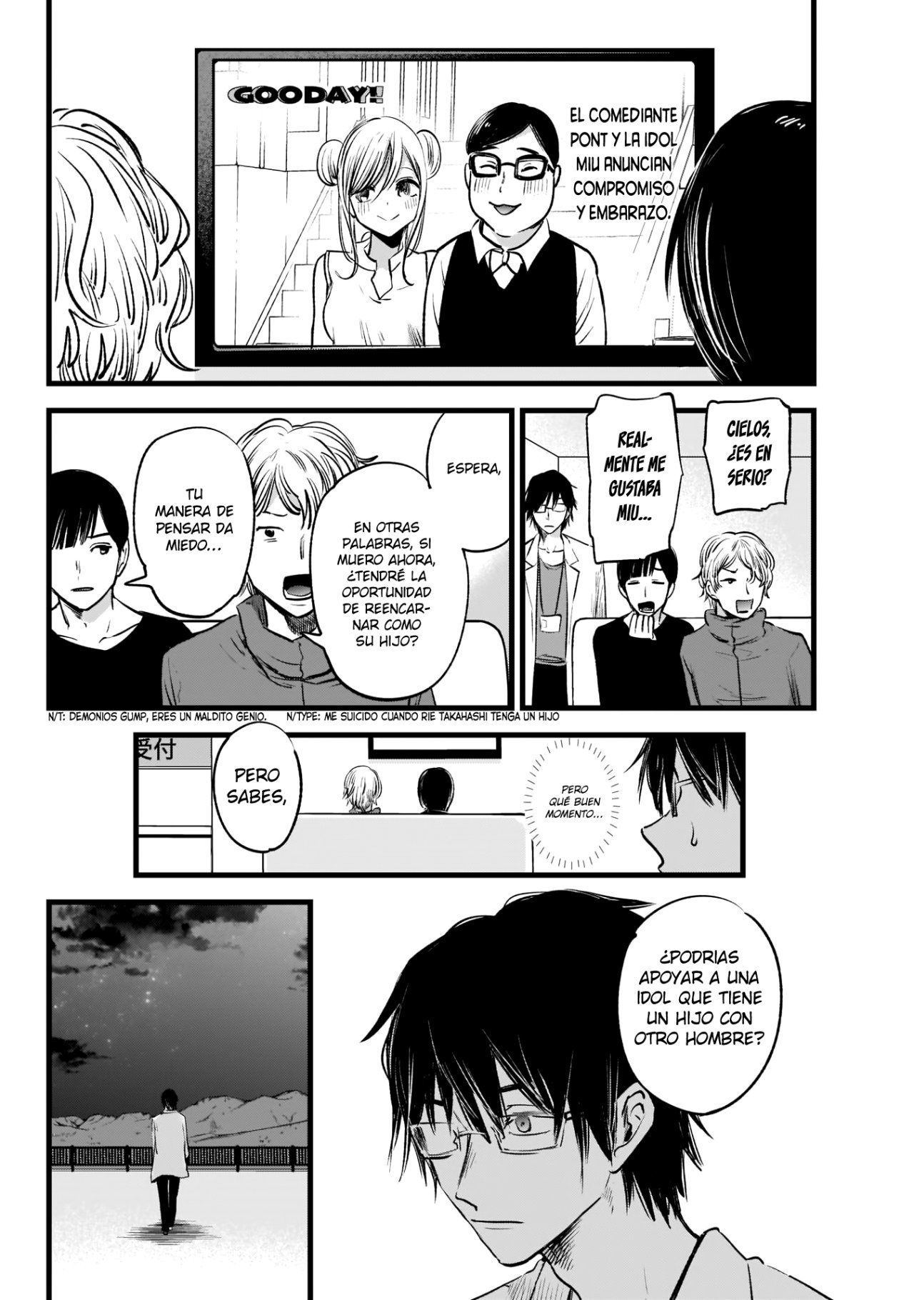 Read Oshi no Ko ES Manga Online