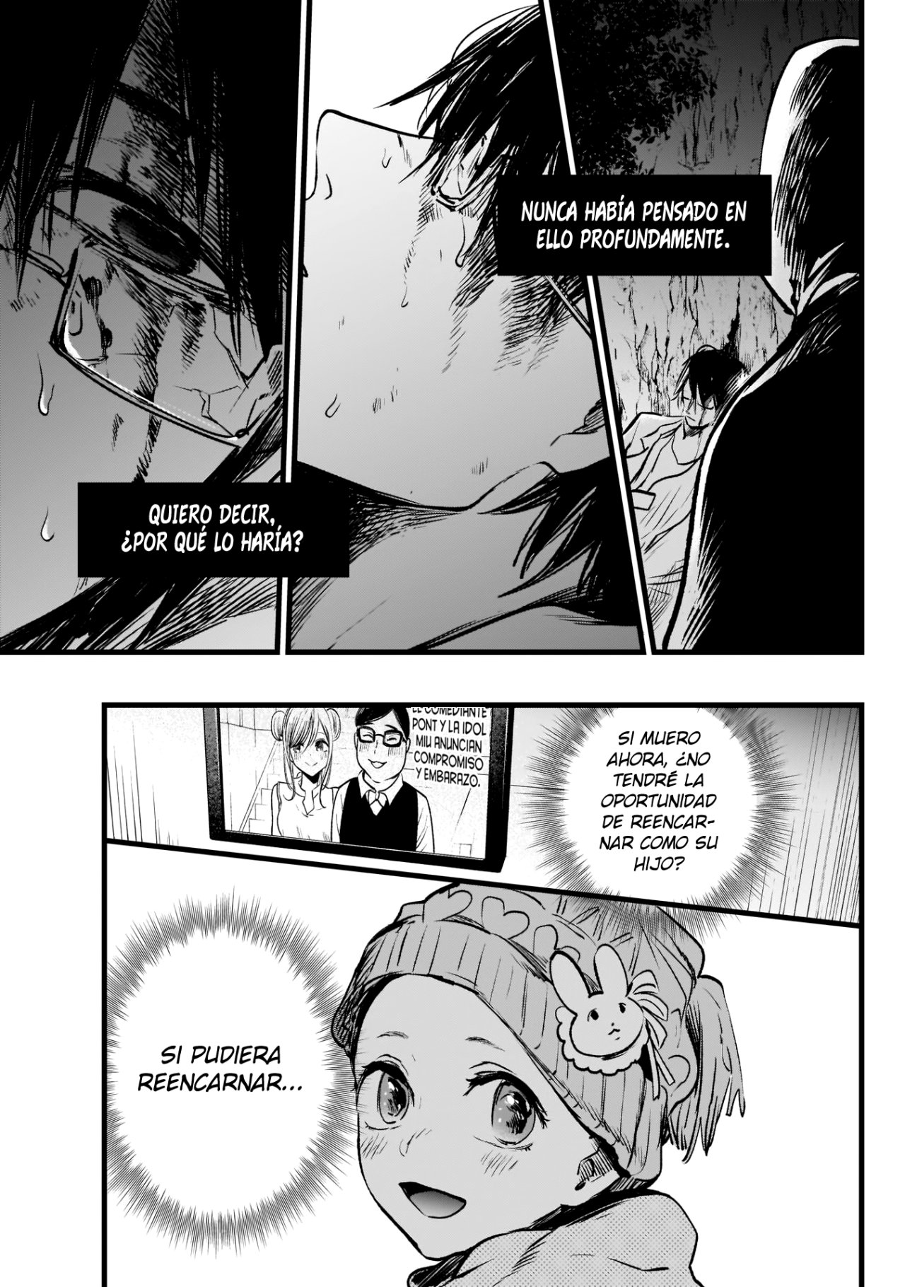 Read Oshi no Ko ES Manga Online
