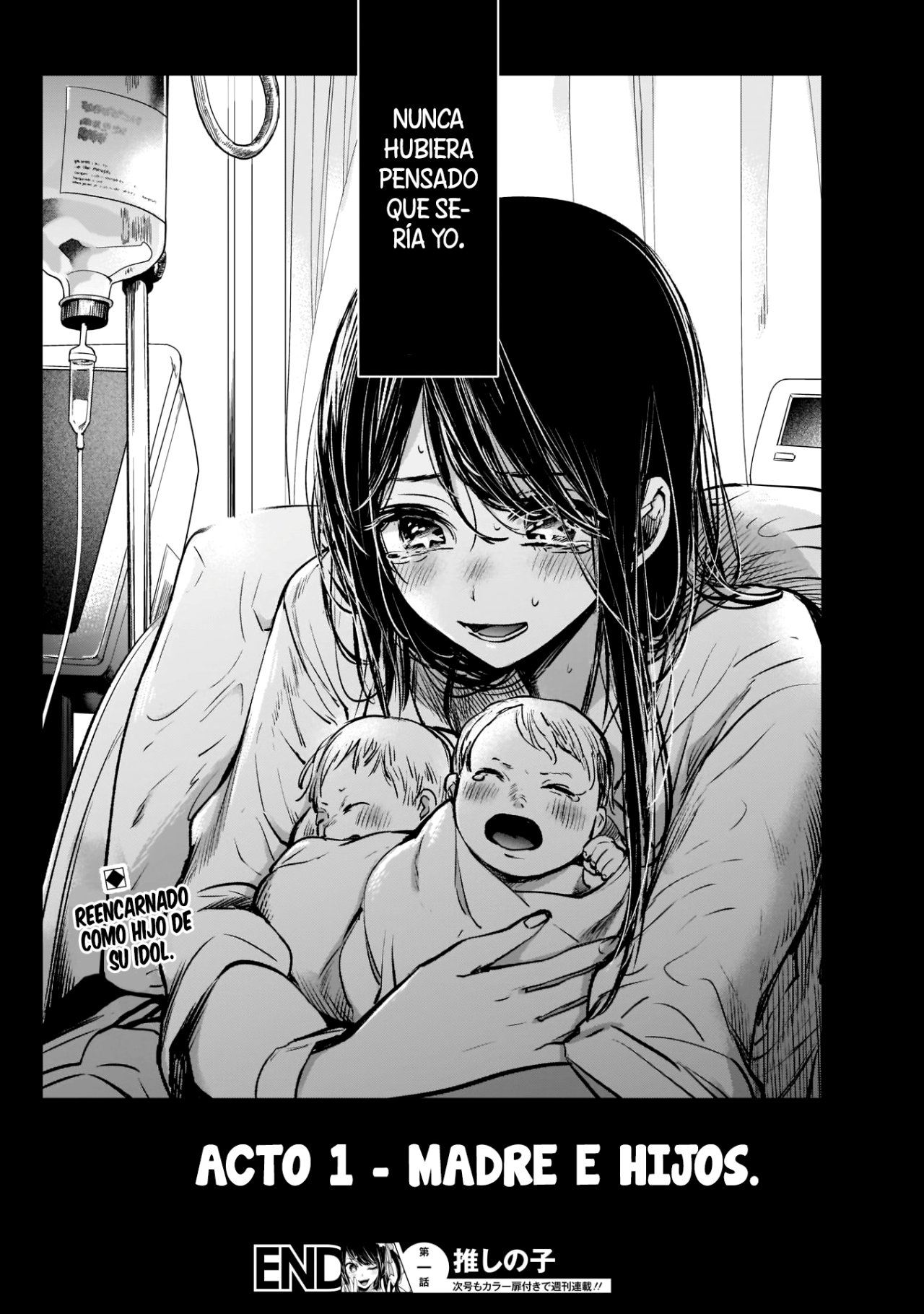 Read Oshi no Ko ES Manga Online