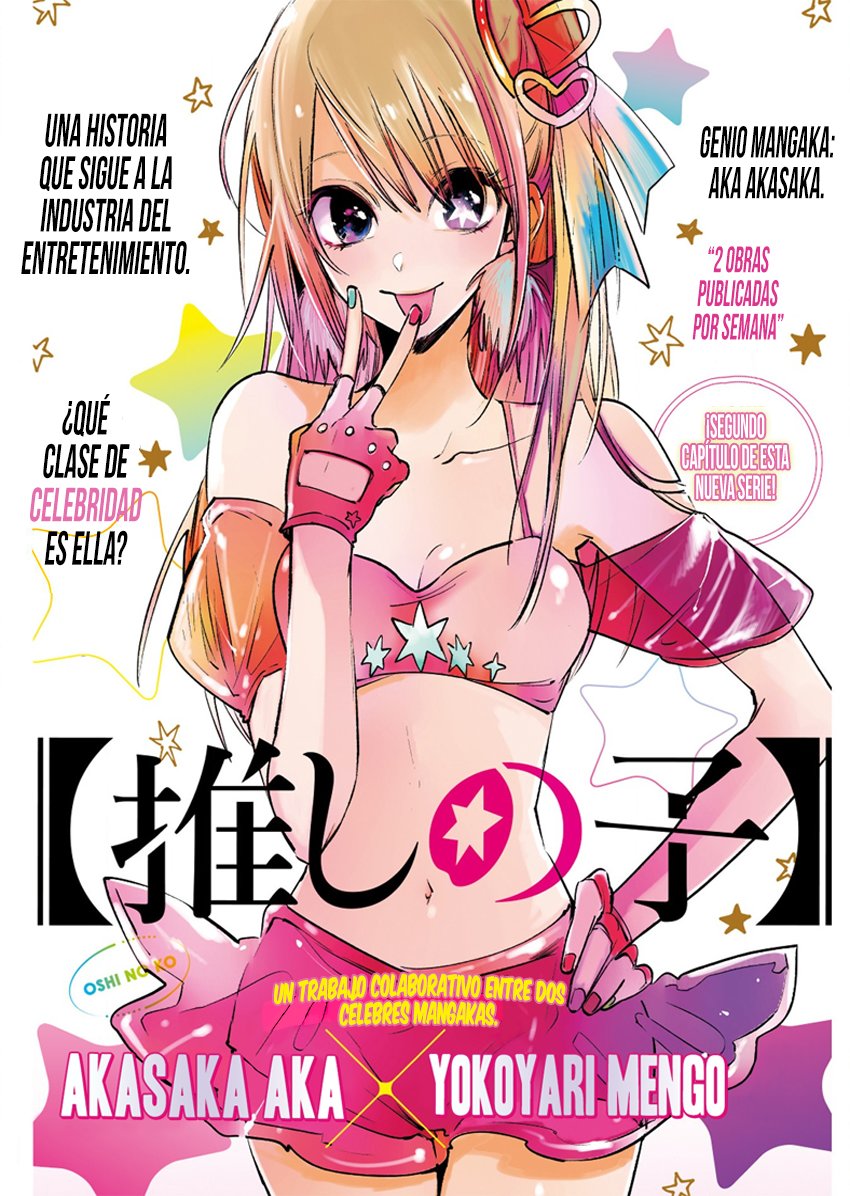 Read Oshi no Ko ES Manga Online
