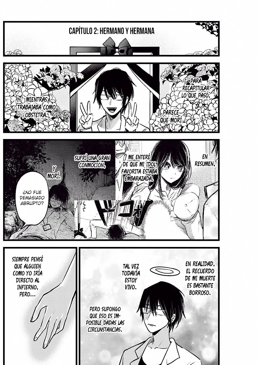 Read Oshi no Ko ES Manga Online