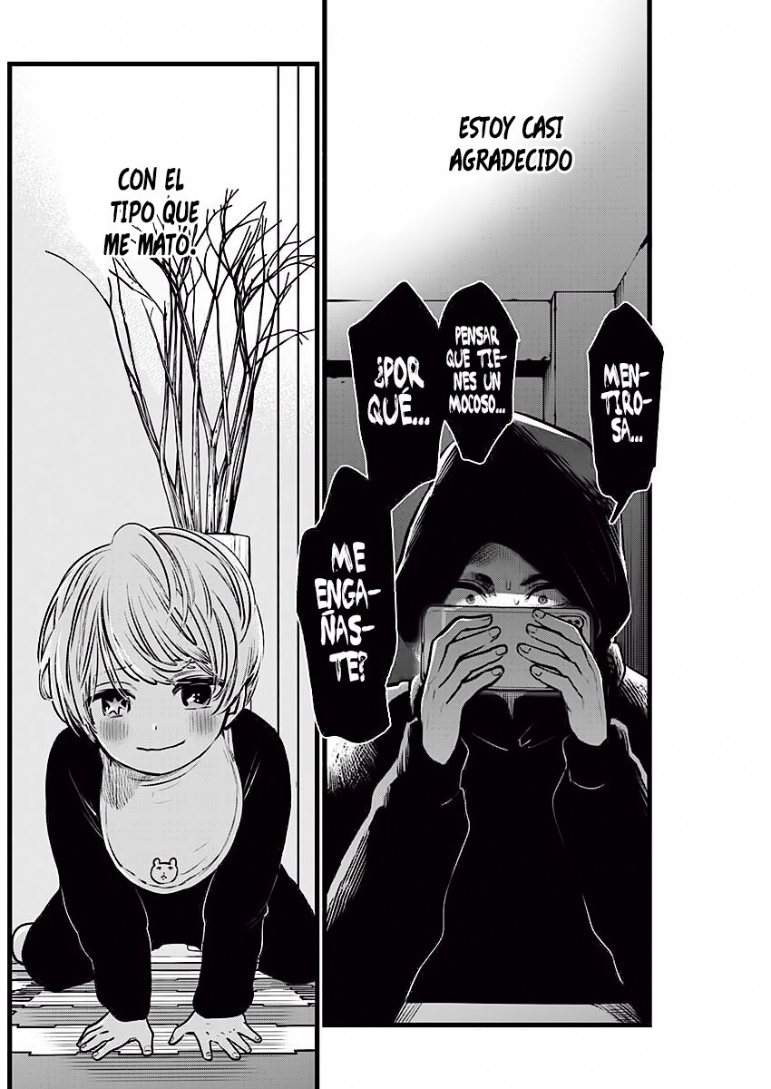 Read Oshi no Ko ES Manga Online